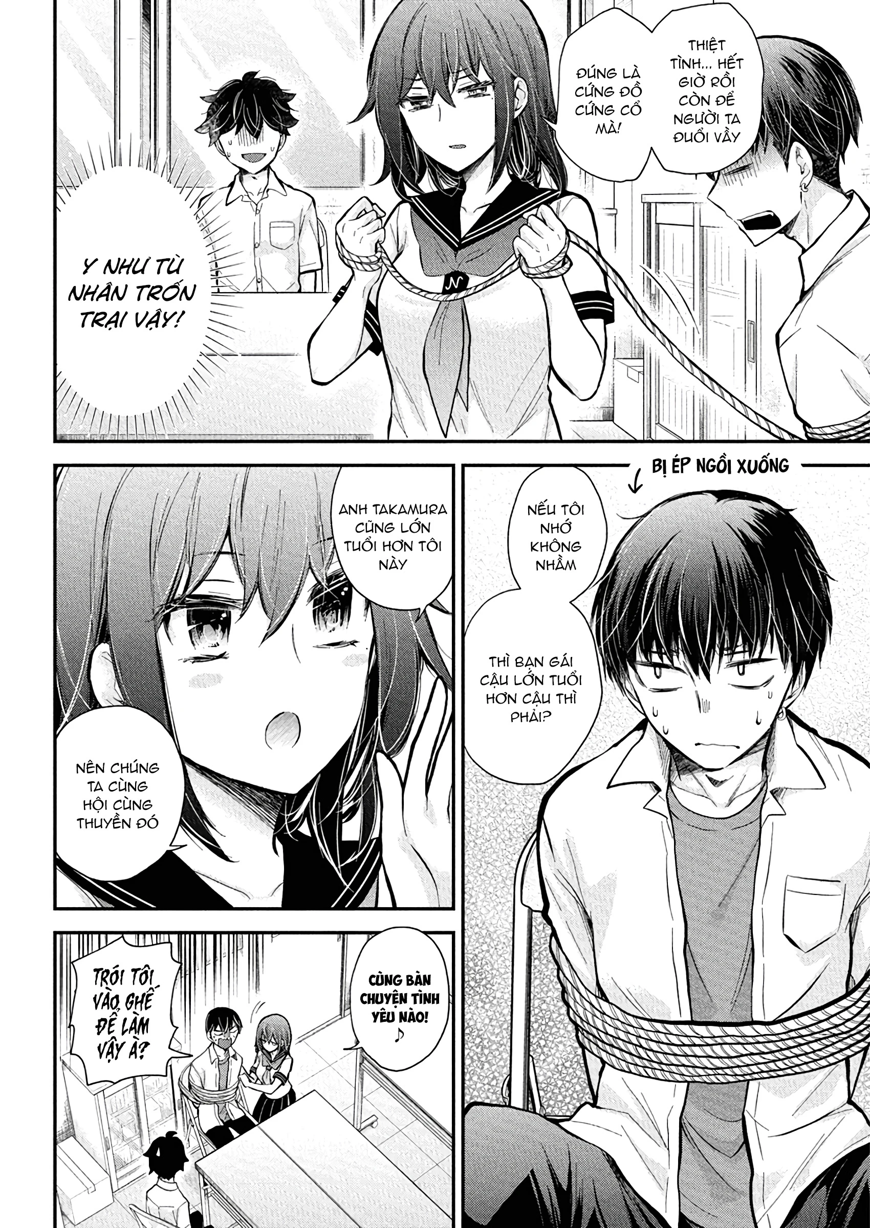 Henjo - Hen Na Joshi Kousei Amaguri Chiko Chapter 132 - 6