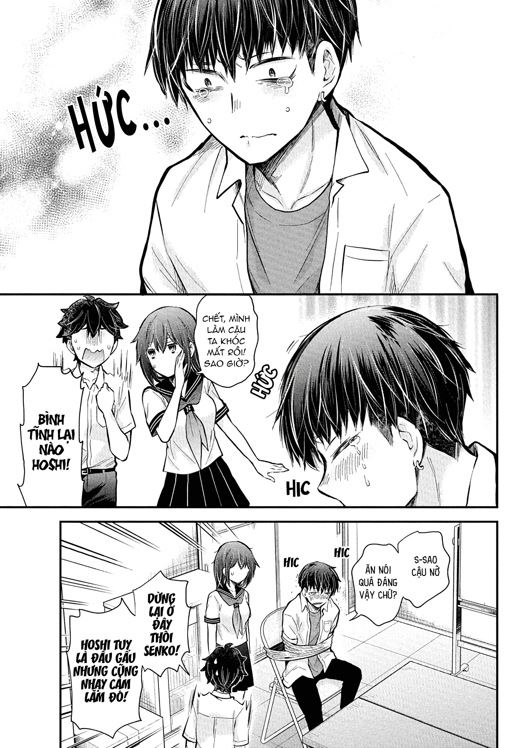 Henjo - Hen Na Joshi Kousei Amaguri Chiko Chapter 132 - 15