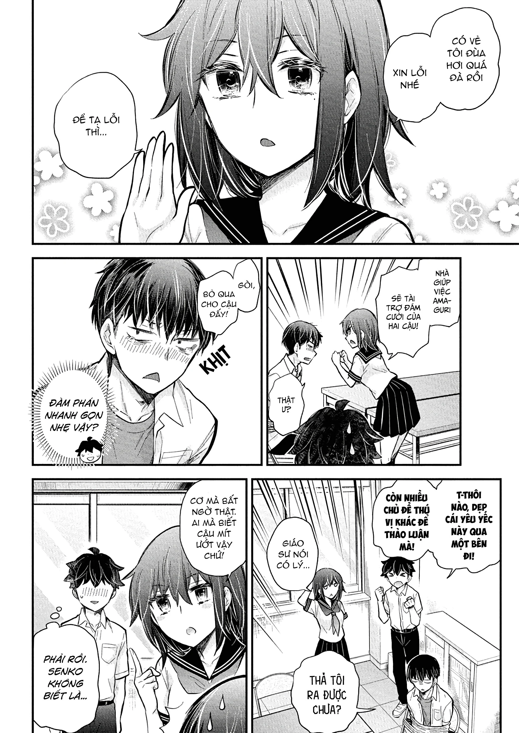 Henjo - Hen Na Joshi Kousei Amaguri Chiko Chapter 132 - 16