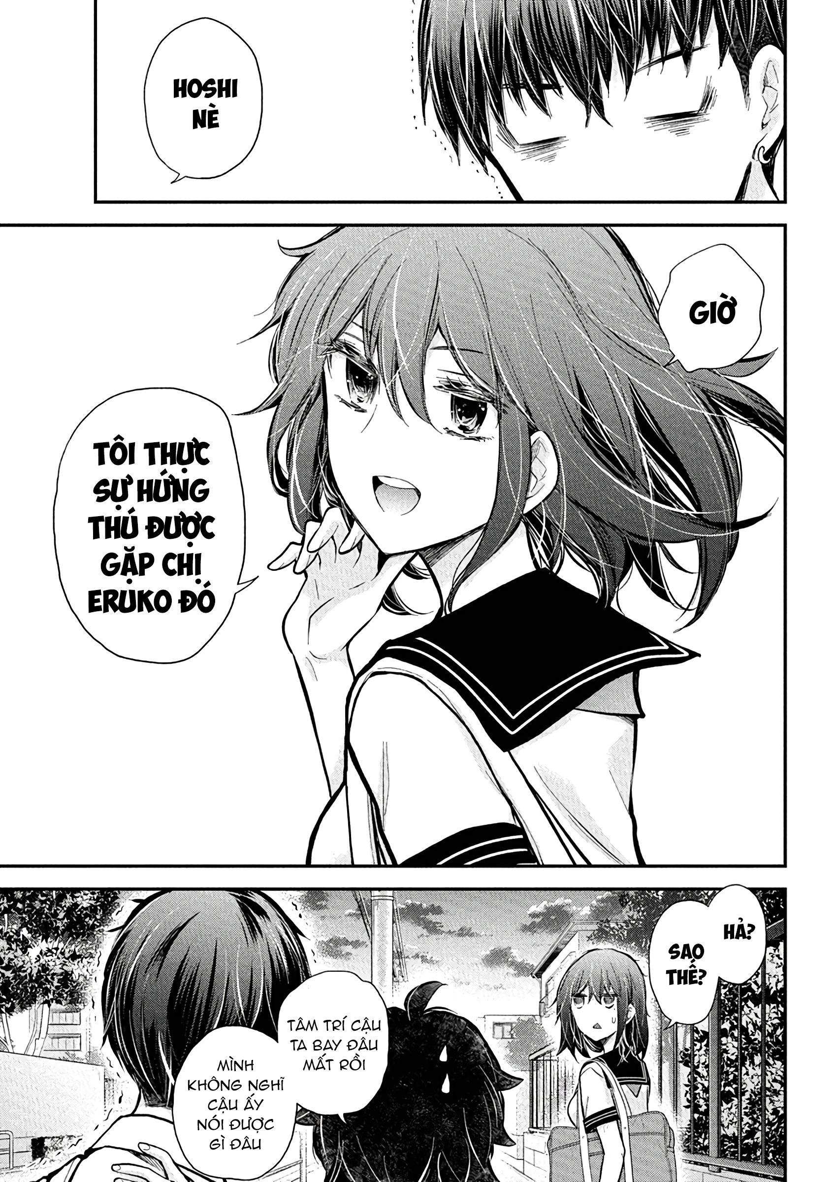 Henjo - Hen Na Joshi Kousei Amaguri Chiko Chapter 132 - 19