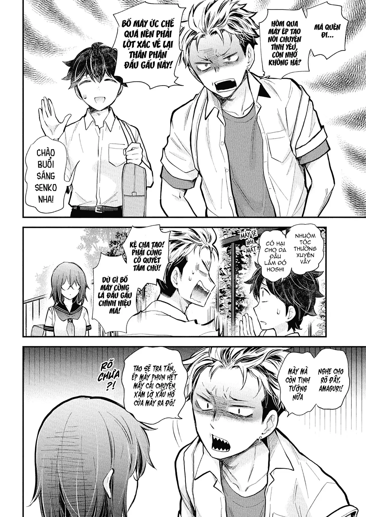 Henjo - Hen Na Joshi Kousei Amaguri Chiko Chapter  133 - 4