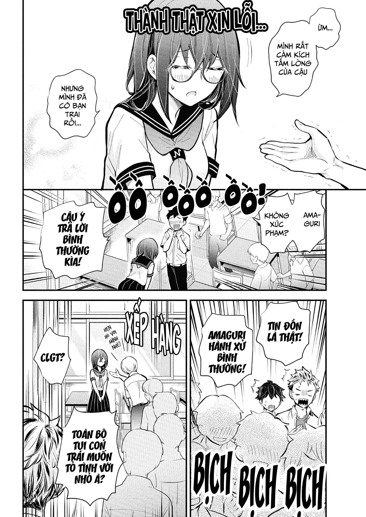 Henjo - Hen Na Joshi Kousei Amaguri Chiko Chapter  133 - 8