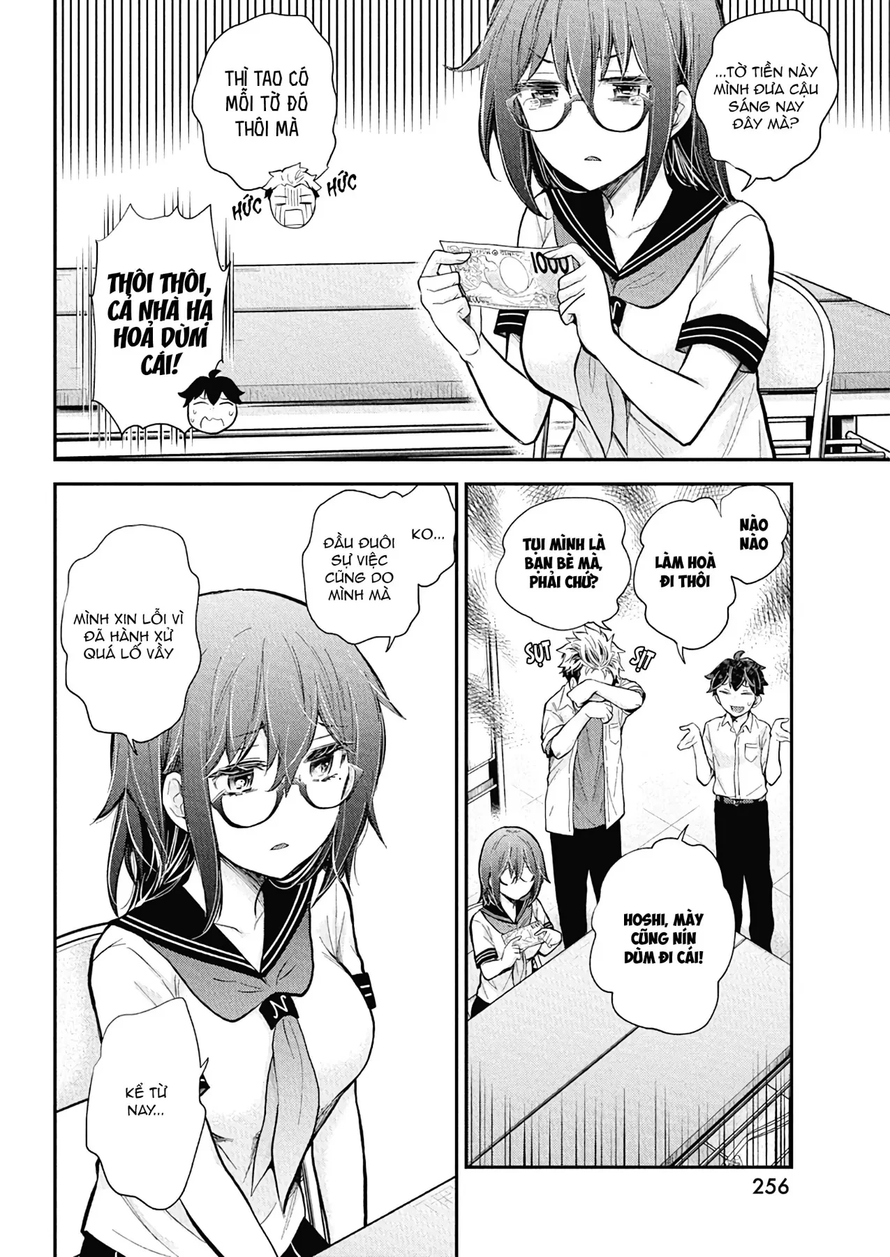 Henjo - Hen Na Joshi Kousei Amaguri Chiko Chapter  133 - 16