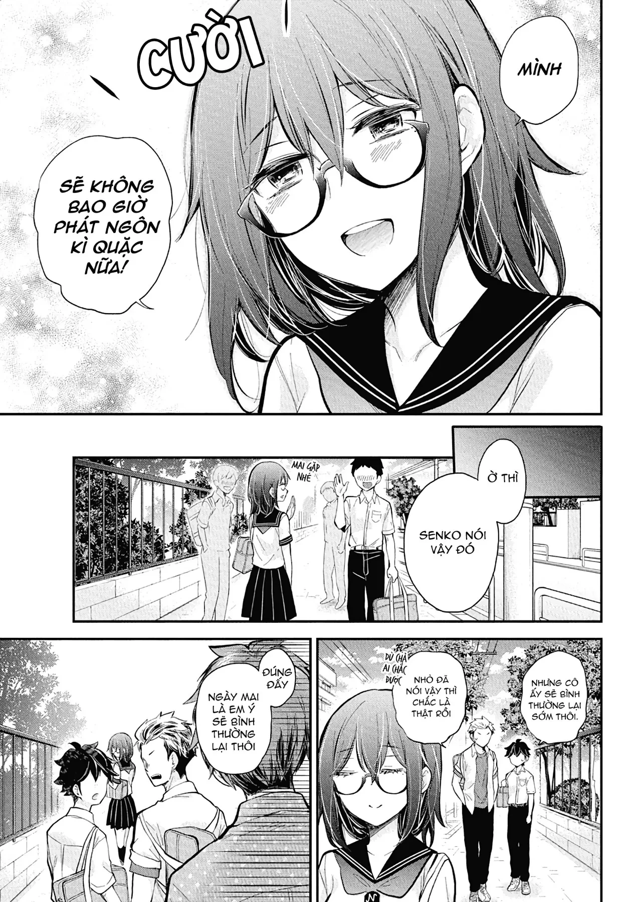 Henjo - Hen Na Joshi Kousei Amaguri Chiko Chapter  133 - 17