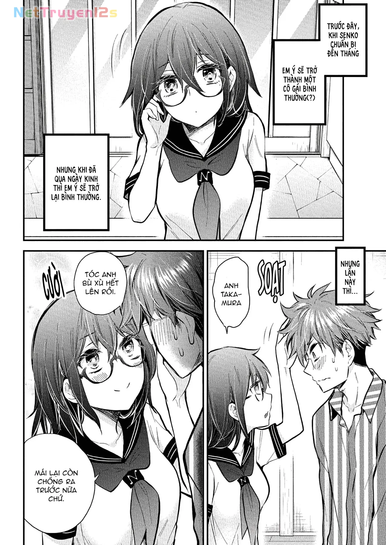 Henjo - Hen Na Joshi Kousei Amaguri Chiko Chapter  134 - 2