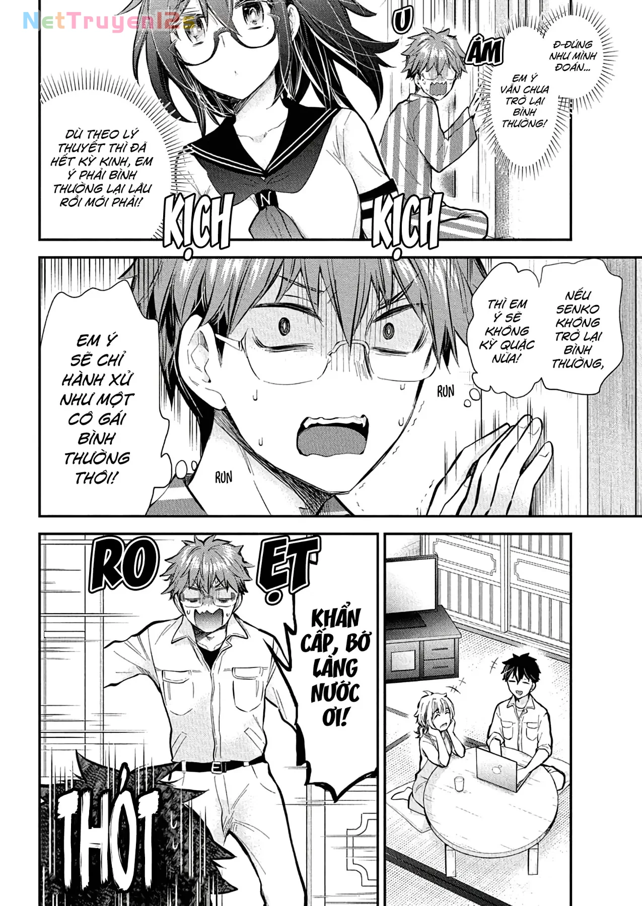 Henjo - Hen Na Joshi Kousei Amaguri Chiko Chapter  134 - 4