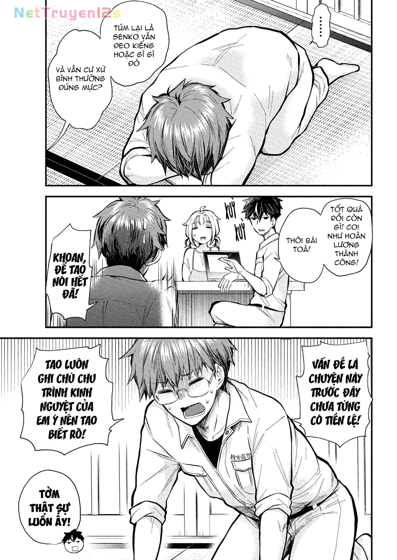Henjo - Hen Na Joshi Kousei Amaguri Chiko Chapter  134 - 5