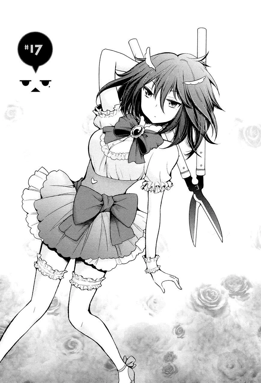 Henjo - Hen Na Joshi Kousei Amaguri Chiko Chapter 17 - 4