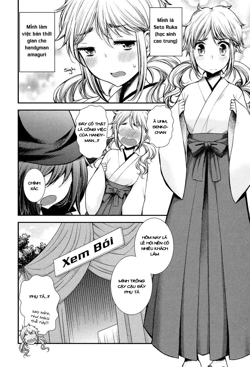 Henjo - Hen Na Joshi Kousei Amaguri Chiko Chapter 17 - 5