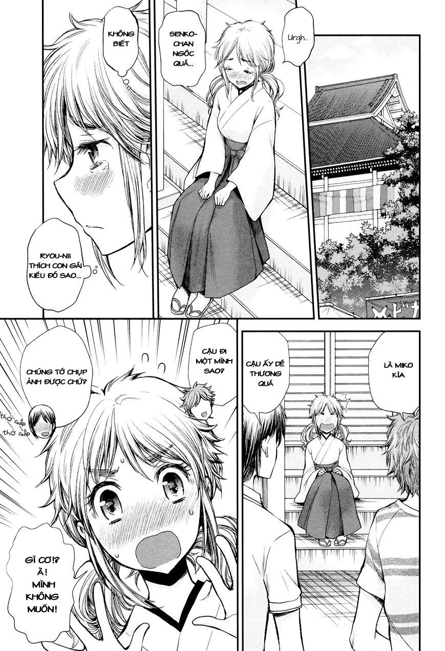 Henjo - Hen Na Joshi Kousei Amaguri Chiko Chapter 17 - 15