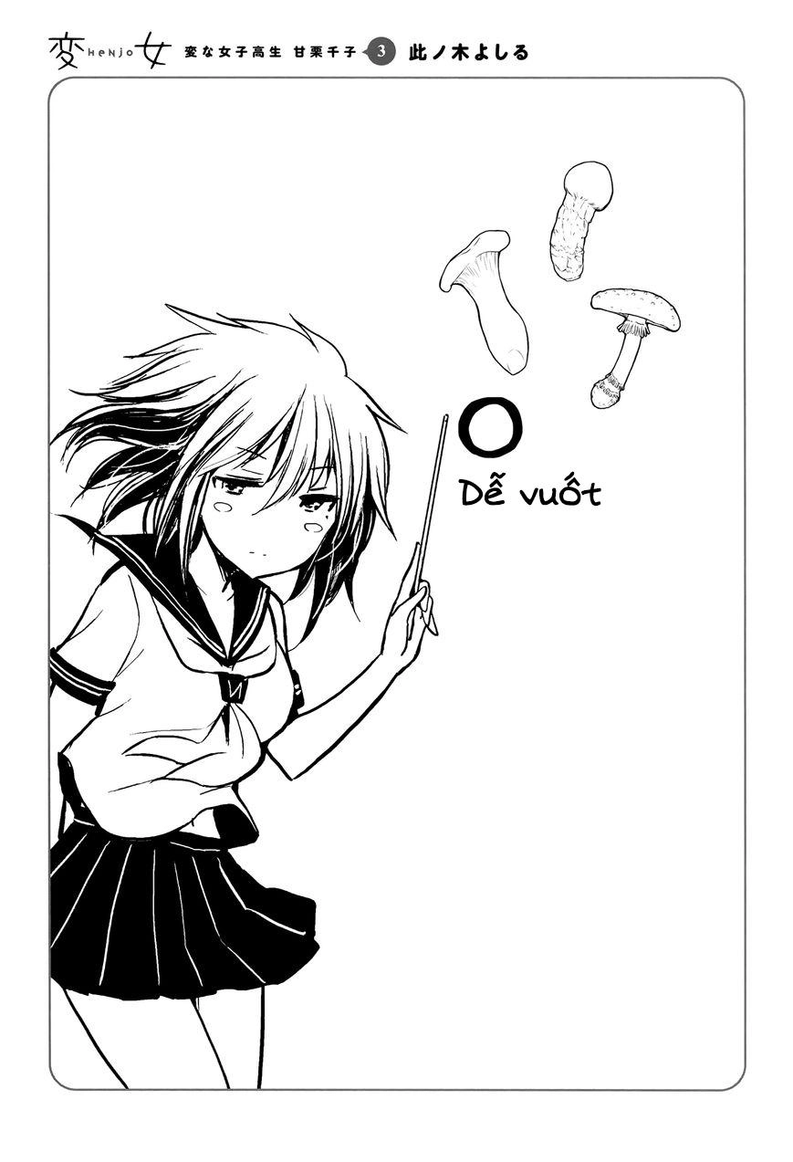 Henjo - Hen Na Joshi Kousei Amaguri Chiko Chapter 18 - 25