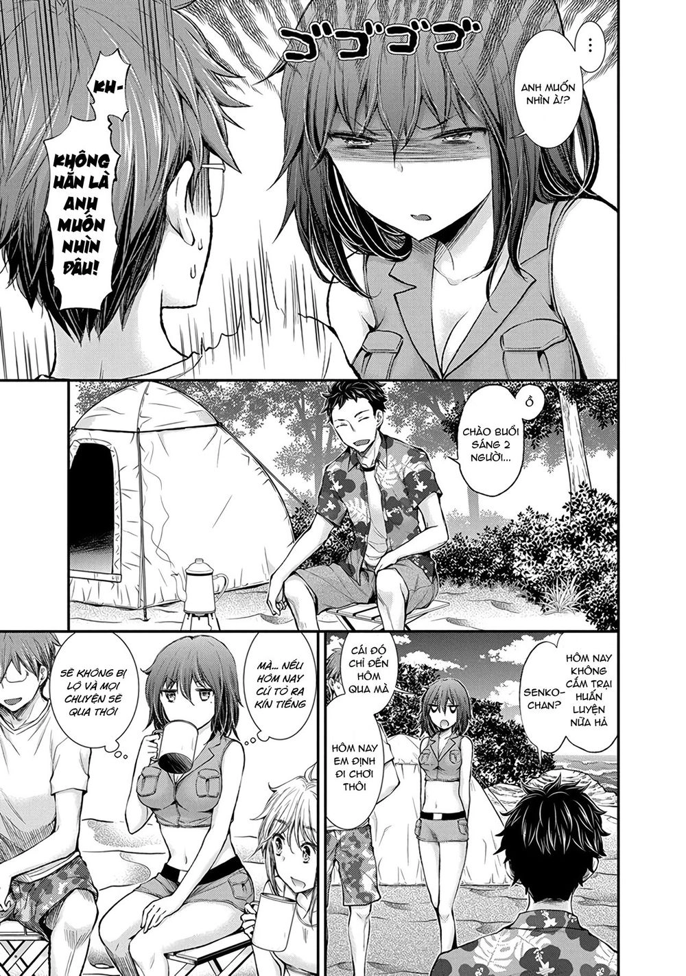 Henjo - Hen Na Joshi Kousei Amaguri Chiko Chapter 44 - 10