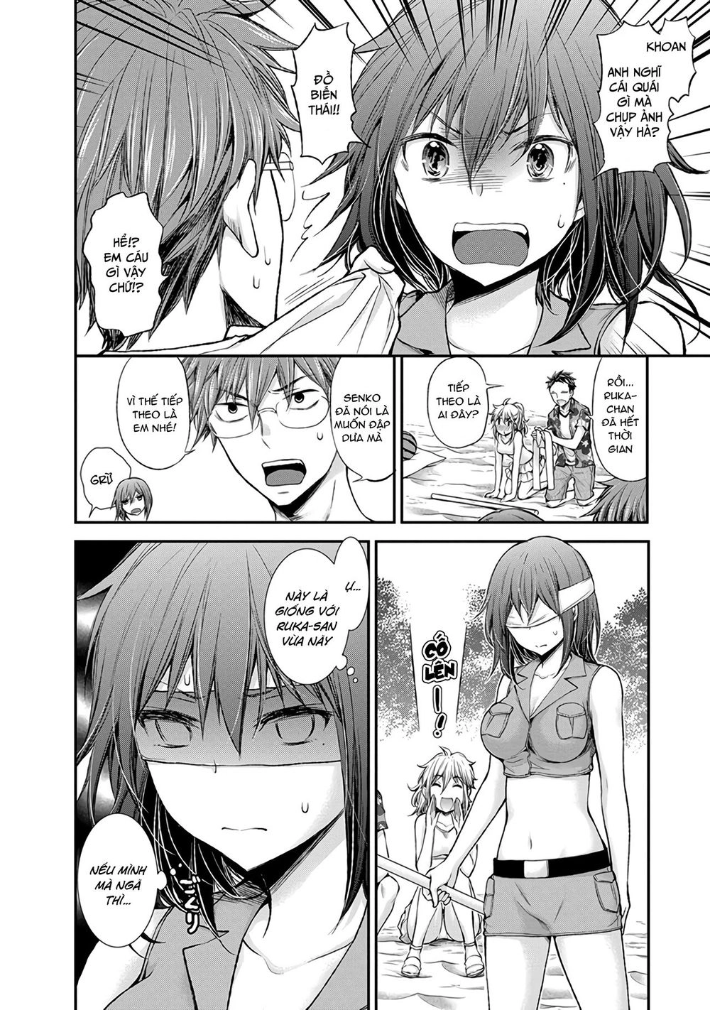 Henjo - Hen Na Joshi Kousei Amaguri Chiko Chapter 44 - 13