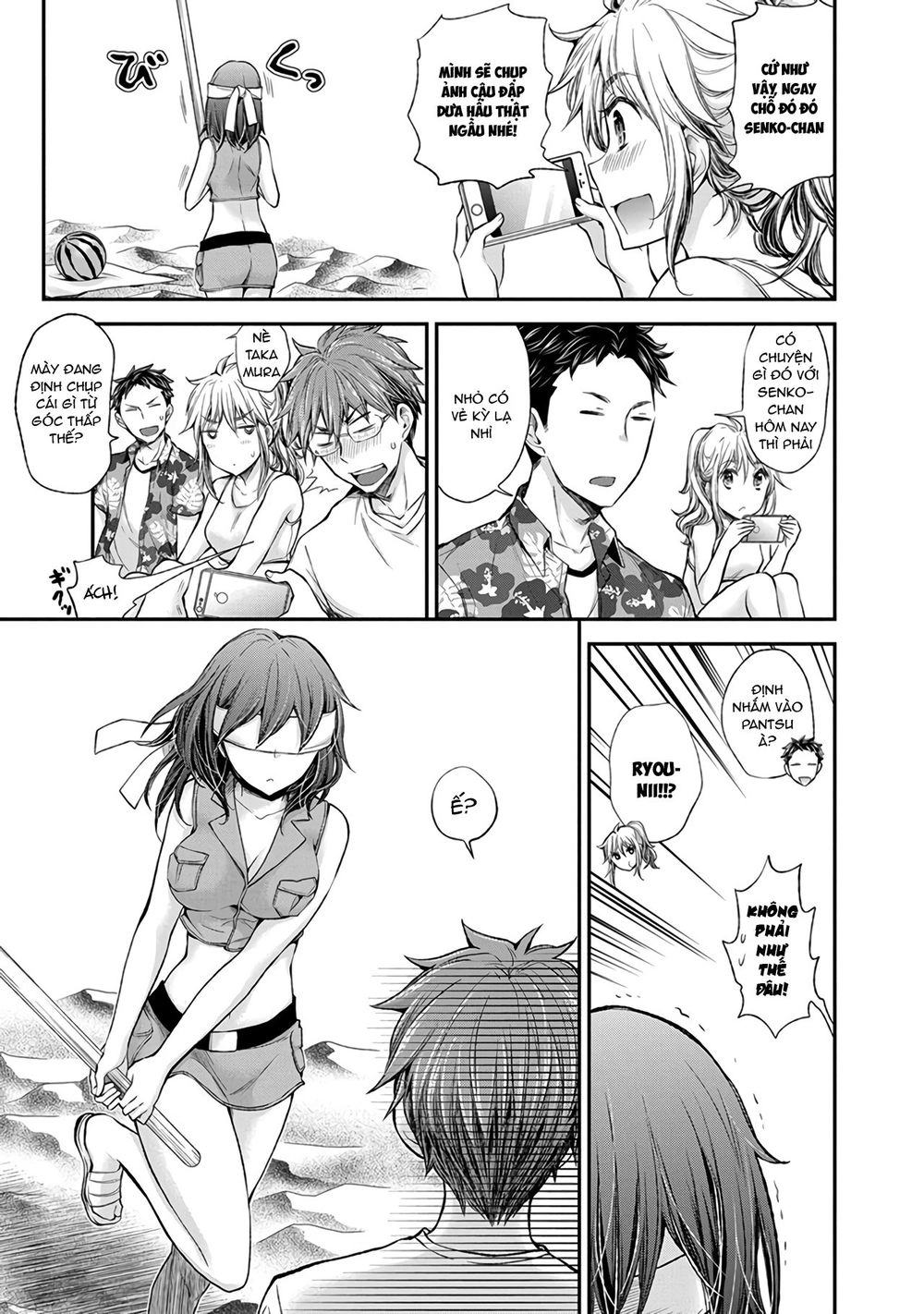 Henjo - Hen Na Joshi Kousei Amaguri Chiko Chapter 44 - 16