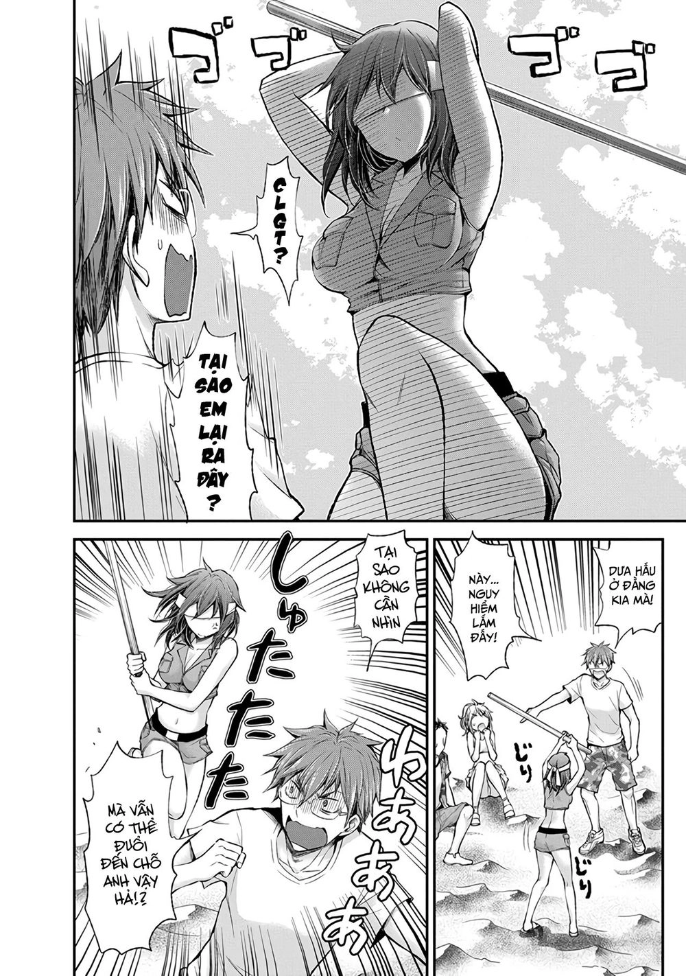 Henjo - Hen Na Joshi Kousei Amaguri Chiko Chapter 44 - 17