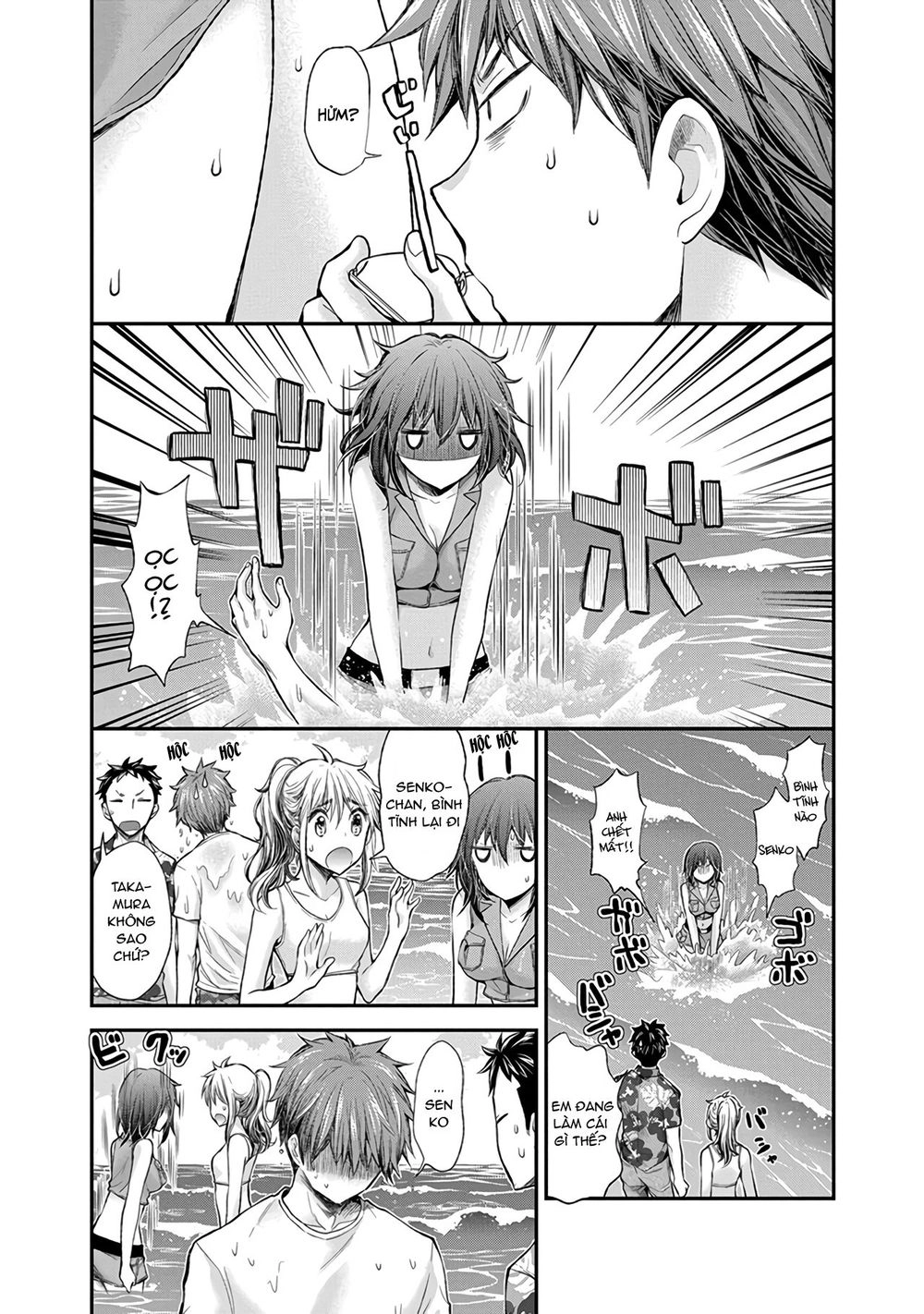 Henjo - Hen Na Joshi Kousei Amaguri Chiko Chapter 44 - 20
