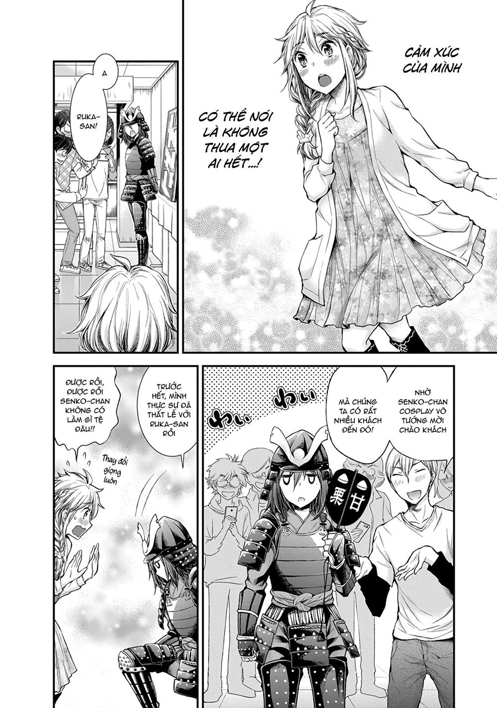 Henjo - Hen Na Joshi Kousei Amaguri Chiko Chapter 45 - 18