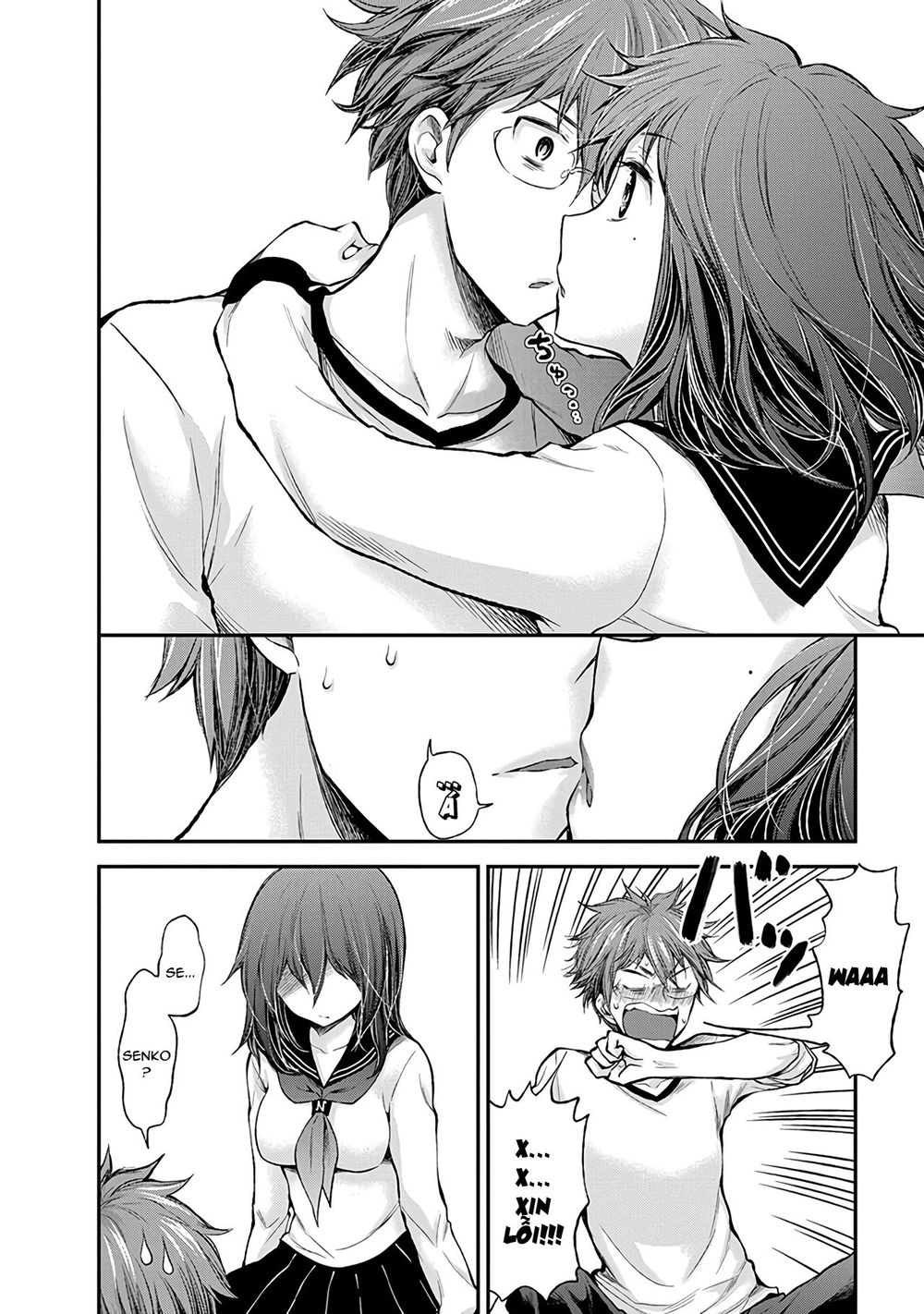 Henjo - Hen Na Joshi Kousei Amaguri Chiko Chapter 46 - 19