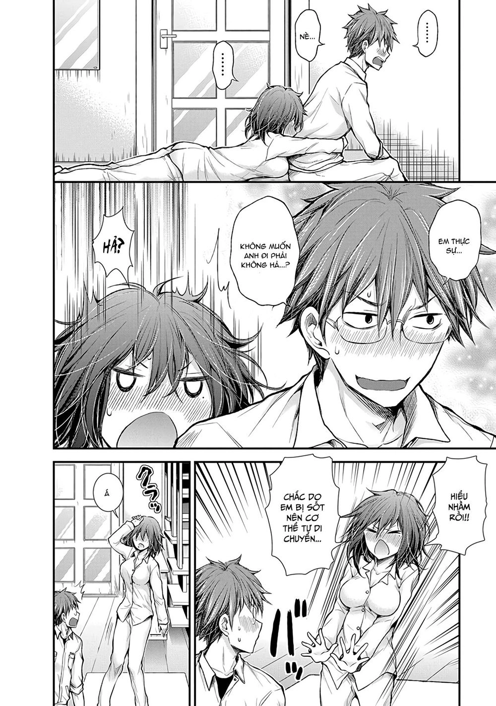 Henjo - Hen Na Joshi Kousei Amaguri Chiko Chapter 52 - 5