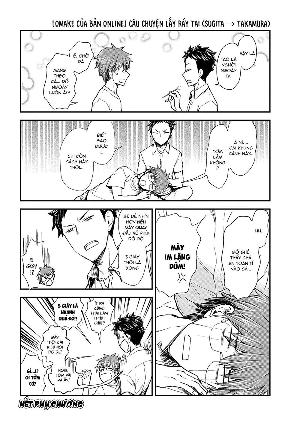 Henjo - Hen Na Joshi Kousei Amaguri Chiko Chapter 52 - 25