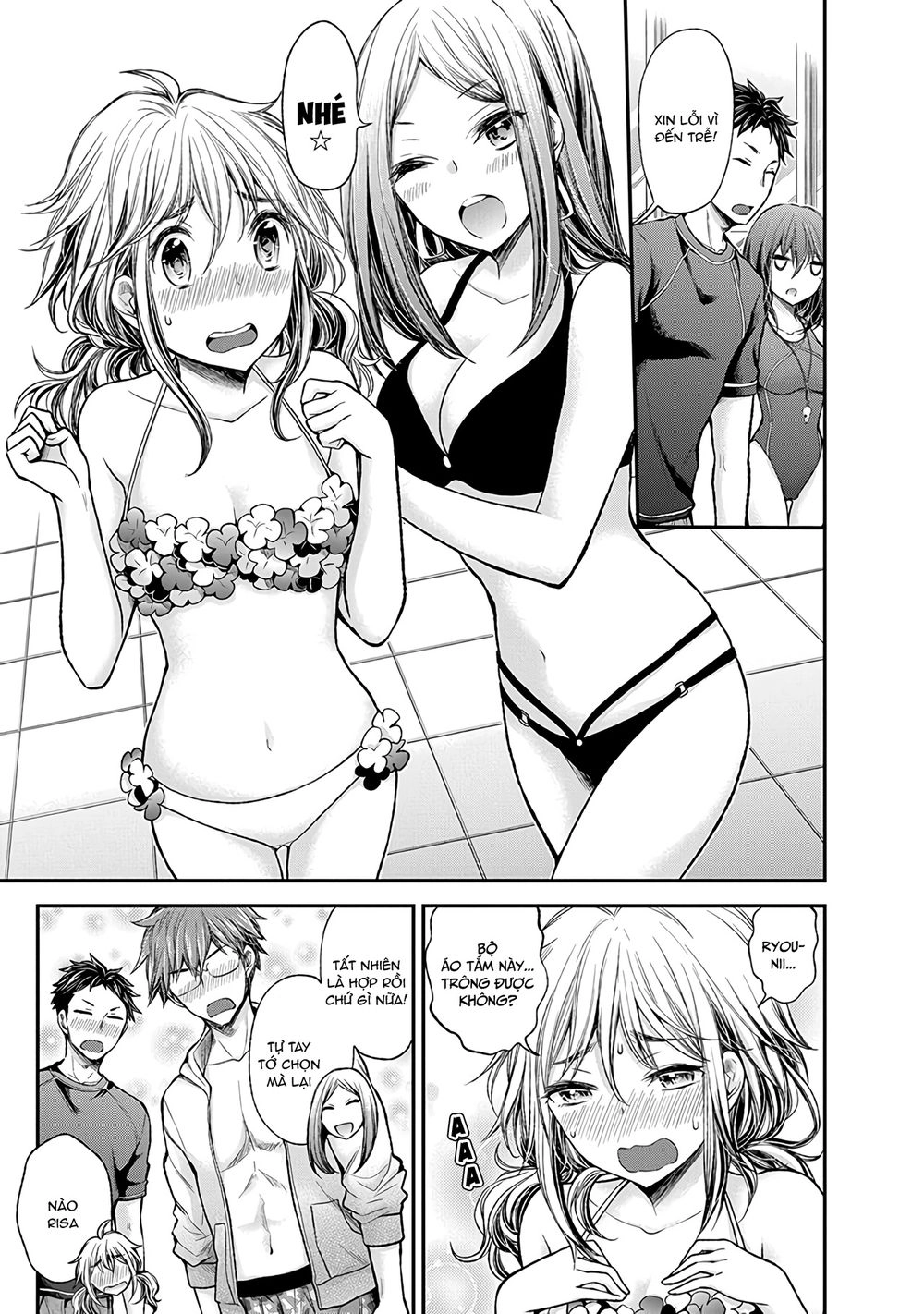 Henjo - Hen Na Joshi Kousei Amaguri Chiko Chapter 53 - 8