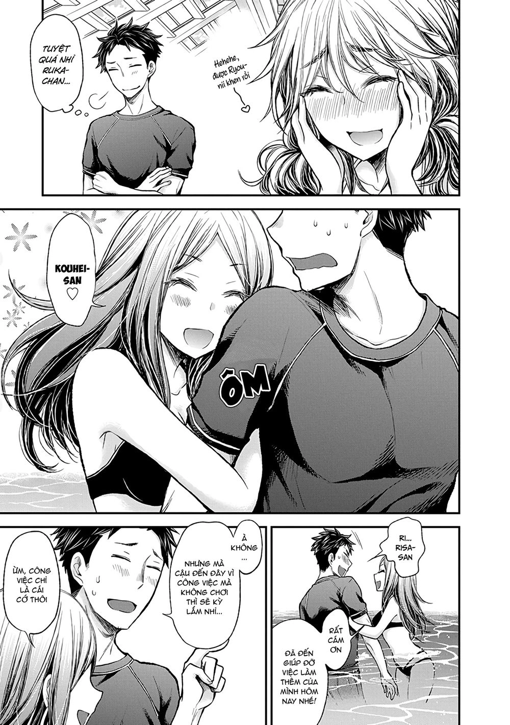 Henjo - Hen Na Joshi Kousei Amaguri Chiko Chapter 53 - 12