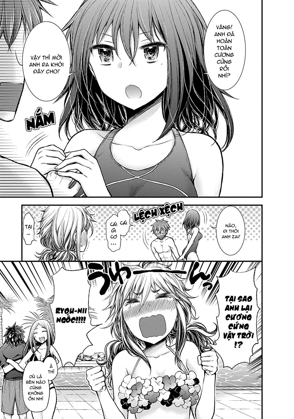 Henjo - Hen Na Joshi Kousei Amaguri Chiko Chapter 53 - 24