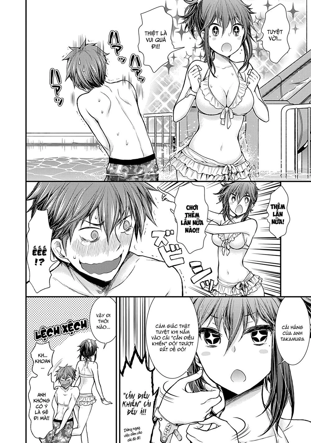 Henjo - Hen Na Joshi Kousei Amaguri Chiko Chapter 54 - 7