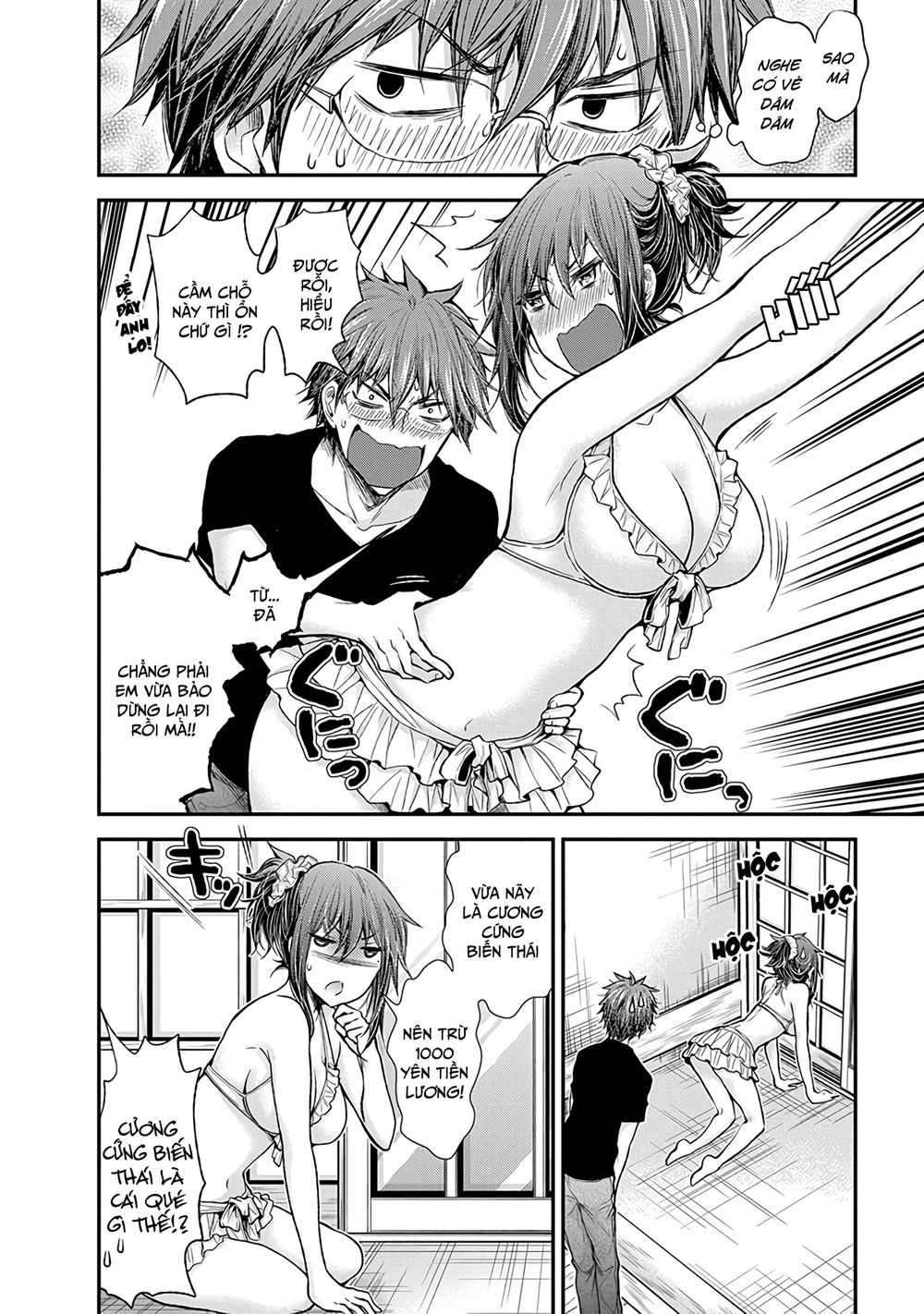 Henjo - Hen Na Joshi Kousei Amaguri Chiko Chapter 55 - 15