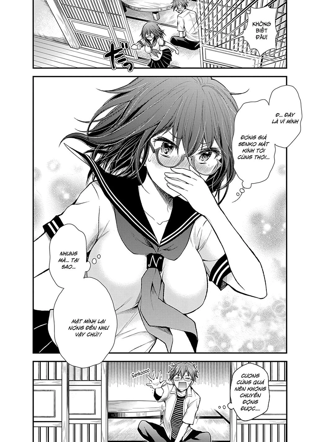 Henjo - Hen Na Joshi Kousei Amaguri Chiko Chapter 59 - 21