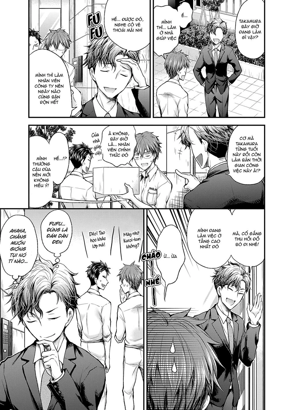 Henjo - Hen Na Joshi Kousei Amaguri Chiko Chapter 69 - 4