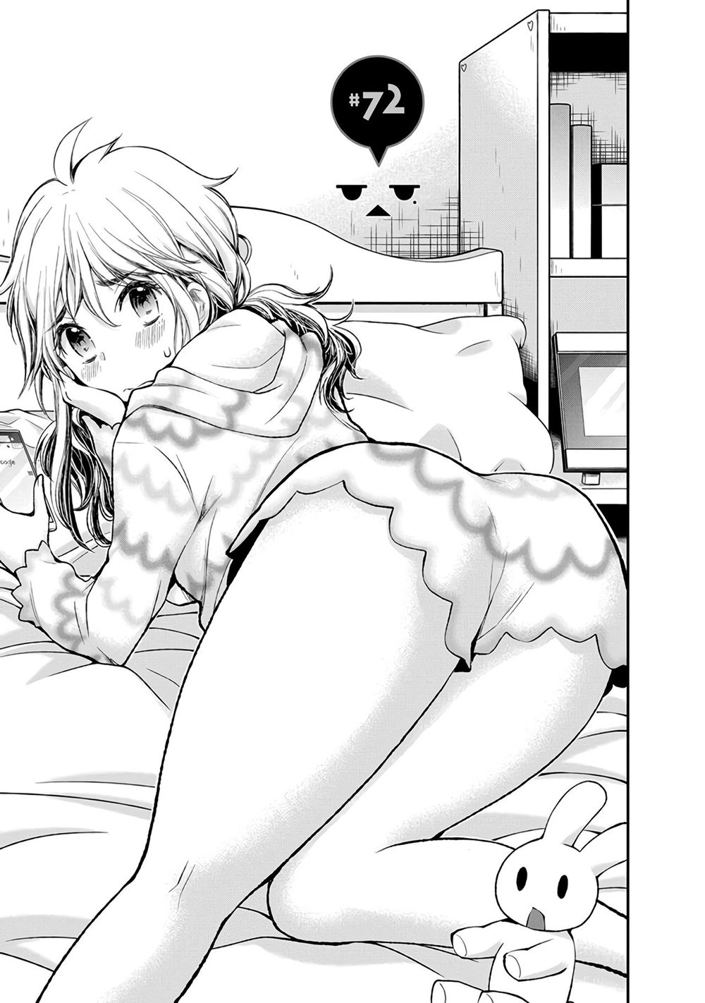 Henjo - Hen Na Joshi Kousei Amaguri Chiko Chapter 72 - 2