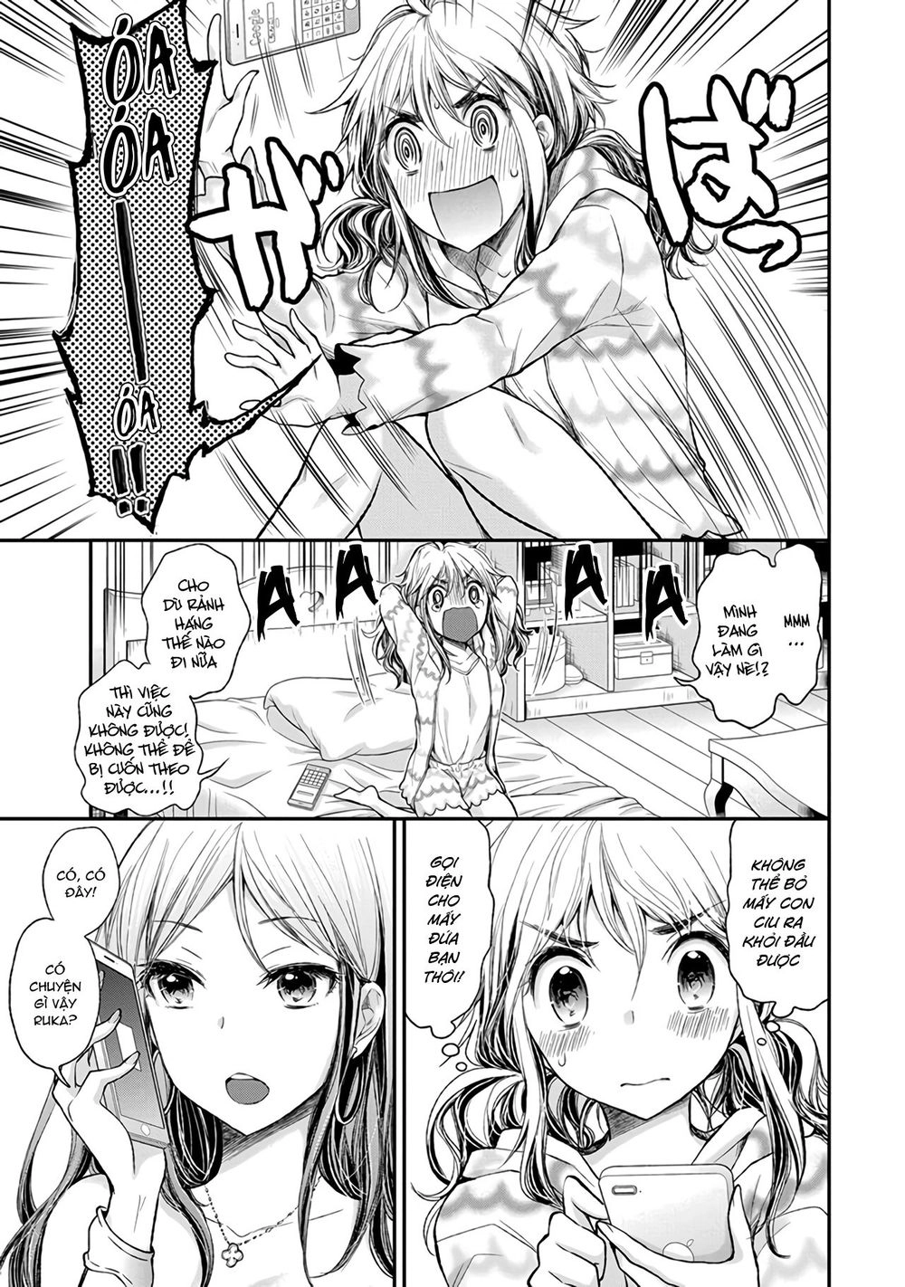 Henjo - Hen Na Joshi Kousei Amaguri Chiko Chapter 72 - 4