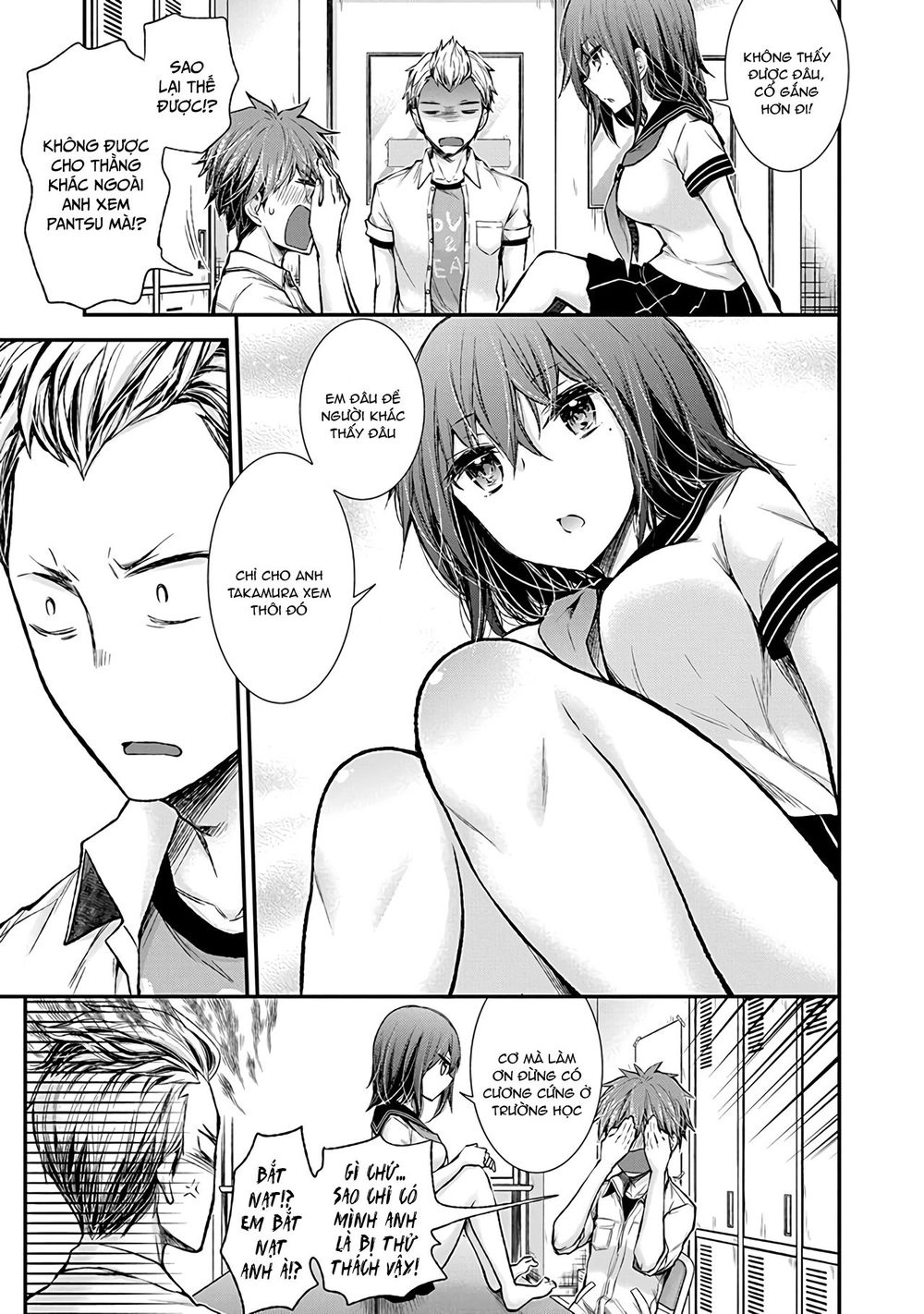 Henjo - Hen Na Joshi Kousei Amaguri Chiko Chapter 75 - 10