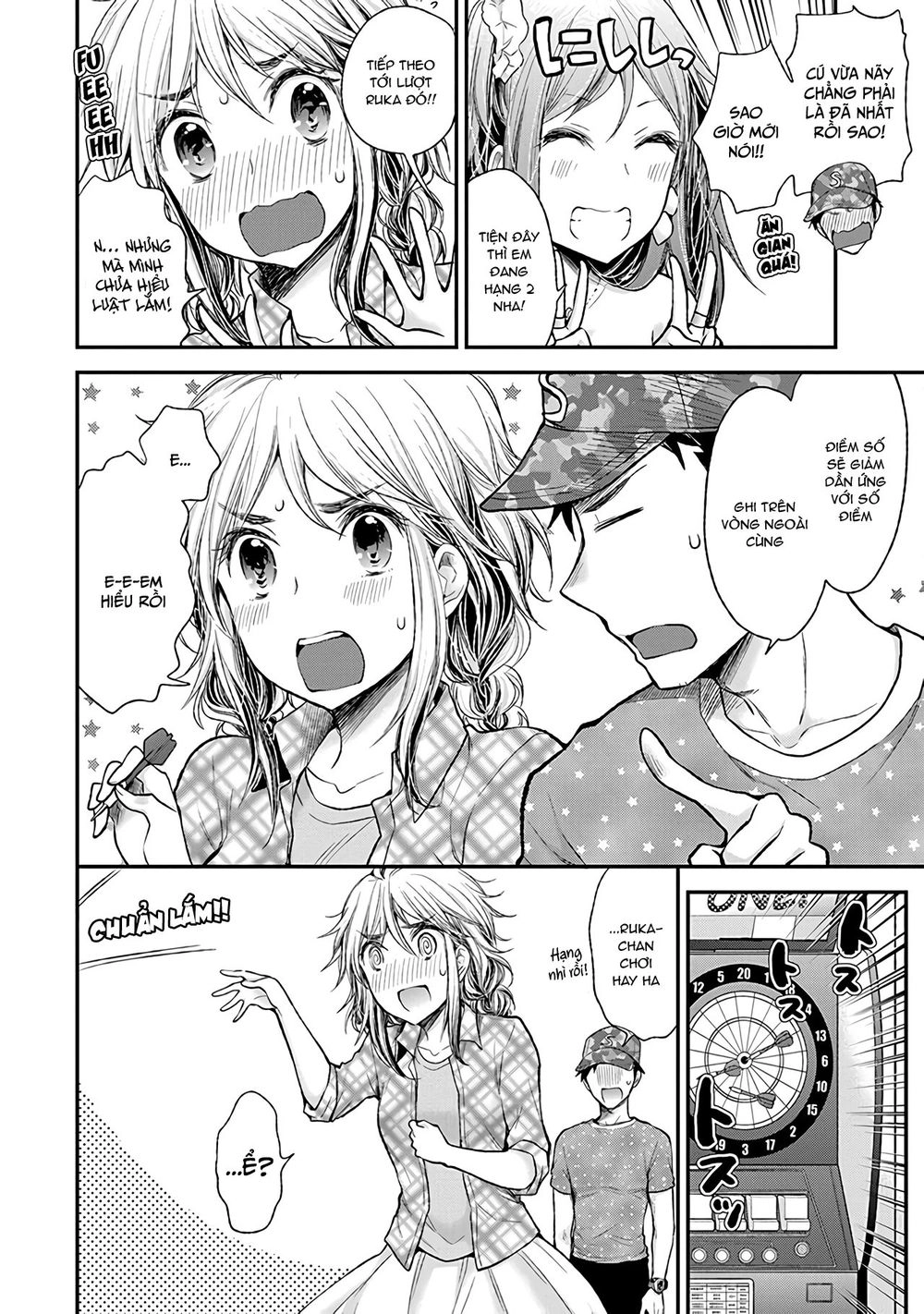 Henjo - Hen Na Joshi Kousei Amaguri Chiko Chapter 79 - 13