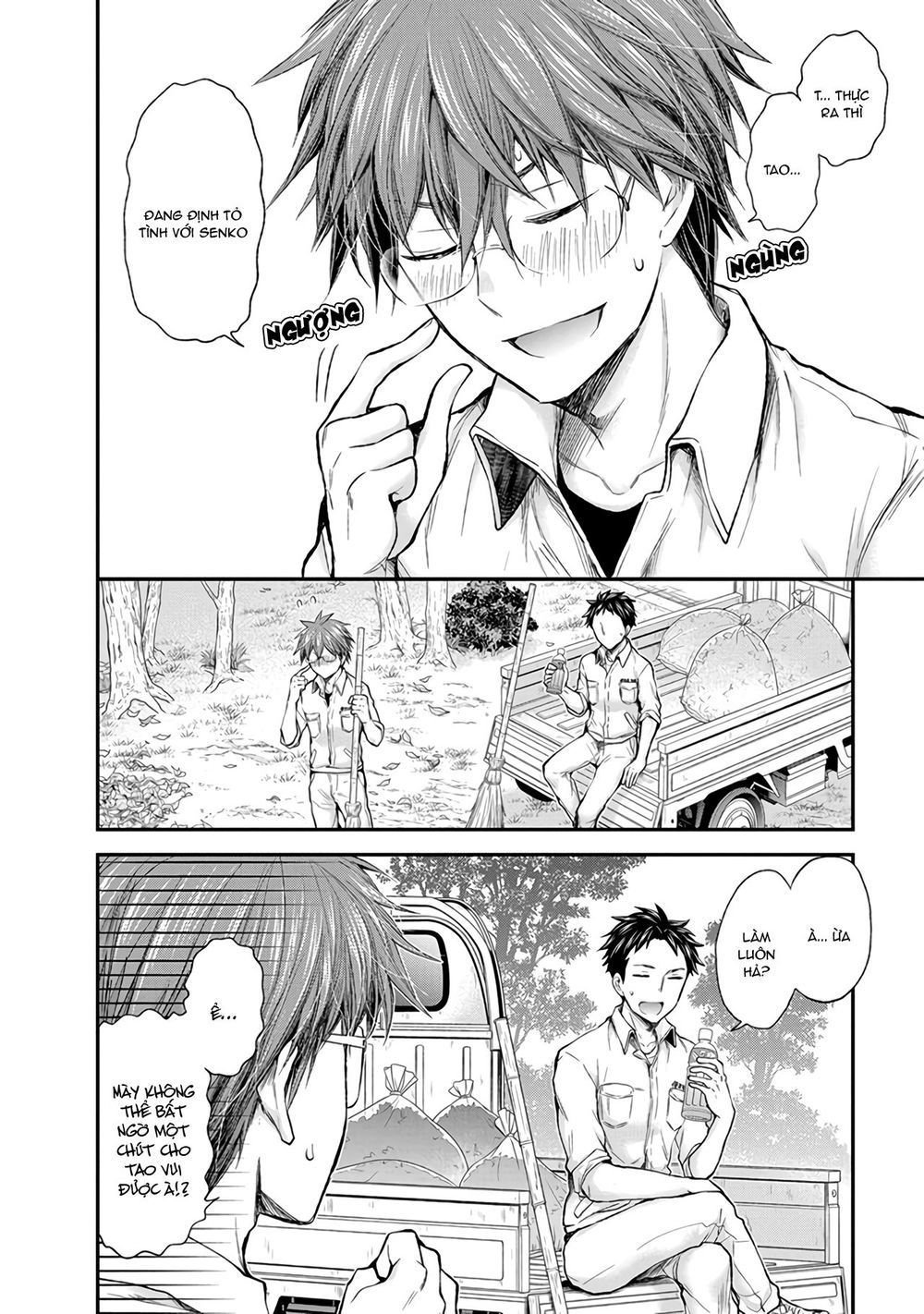 Henjo - Hen Na Joshi Kousei Amaguri Chiko Chapter 85 - 3