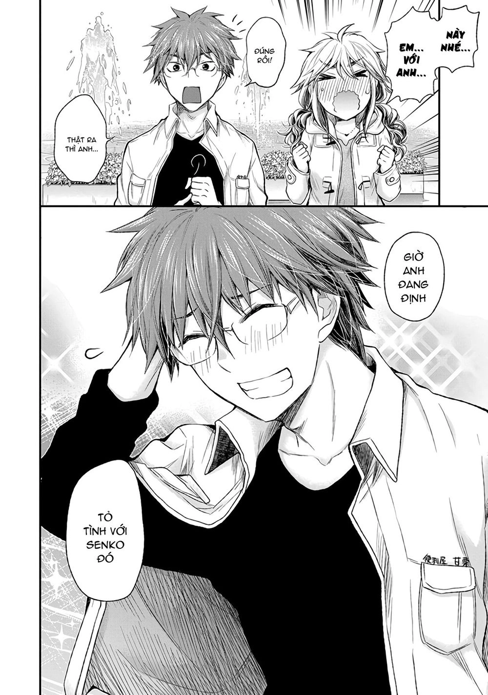 Henjo - Hen Na Joshi Kousei Amaguri Chiko Chapter 86 - 19