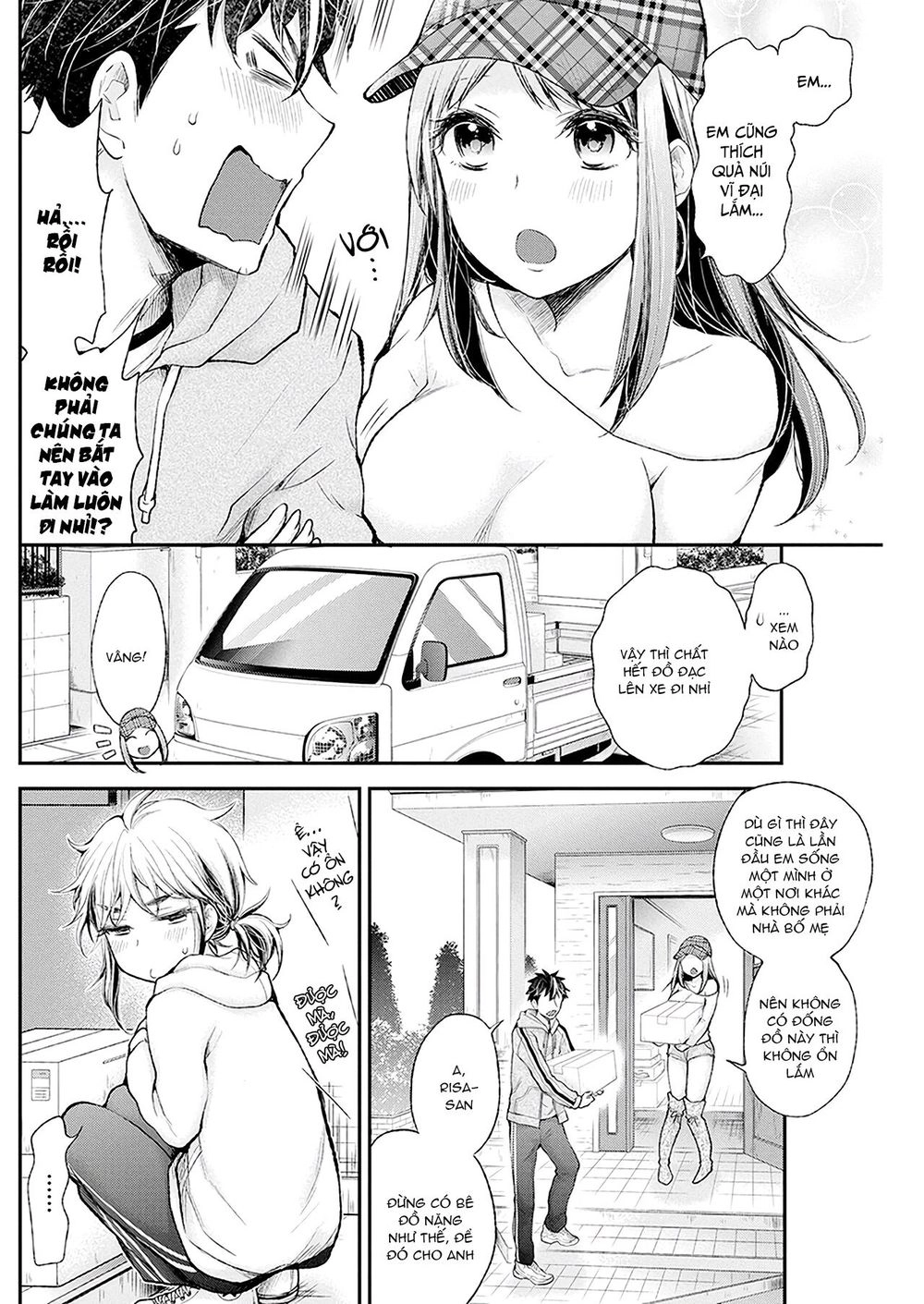 Henjo - Hen Na Joshi Kousei Amaguri Chiko Chapter 92 - 9