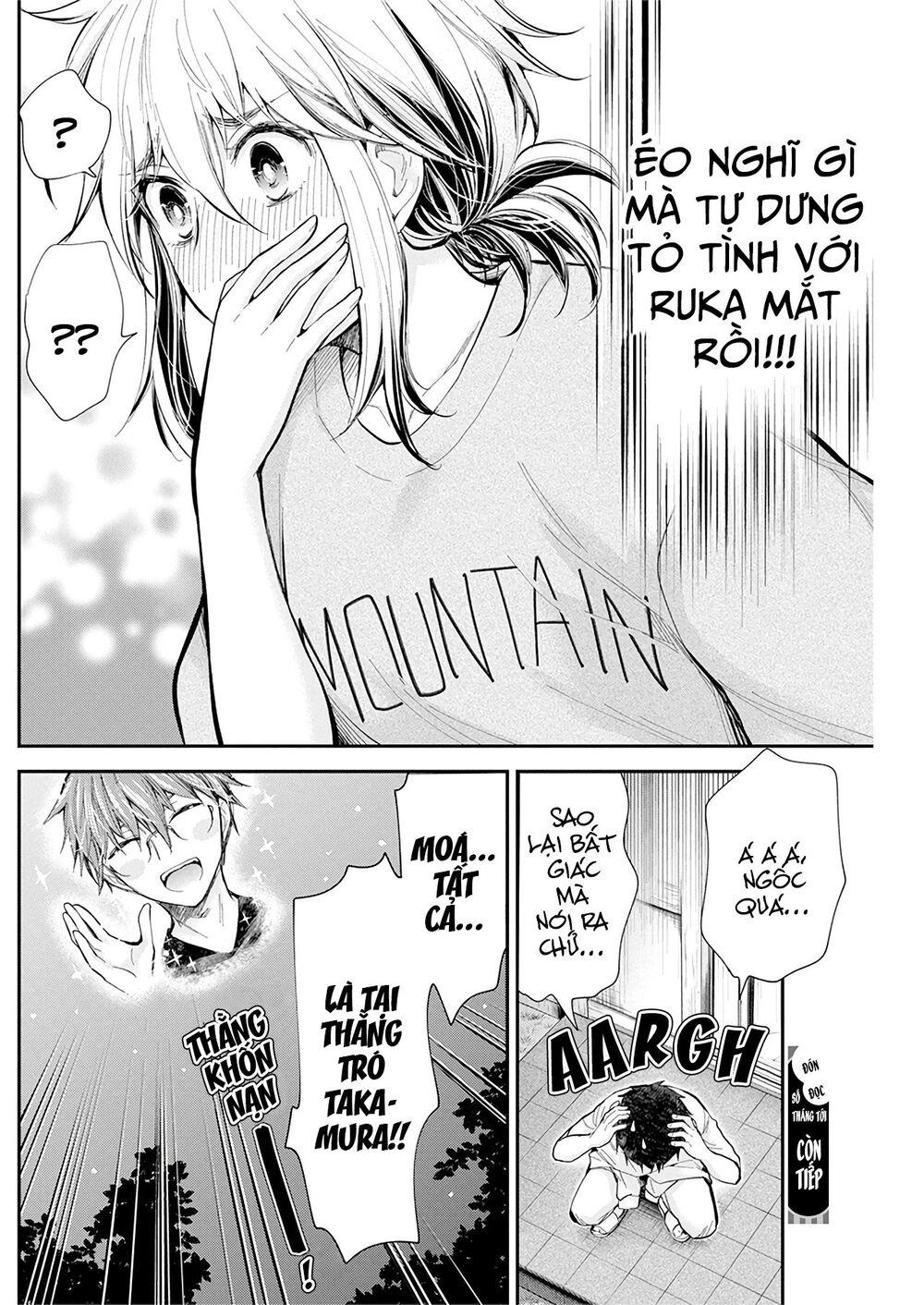 Henjo - Hen Na Joshi Kousei Amaguri Chiko Chapter 97 - 21