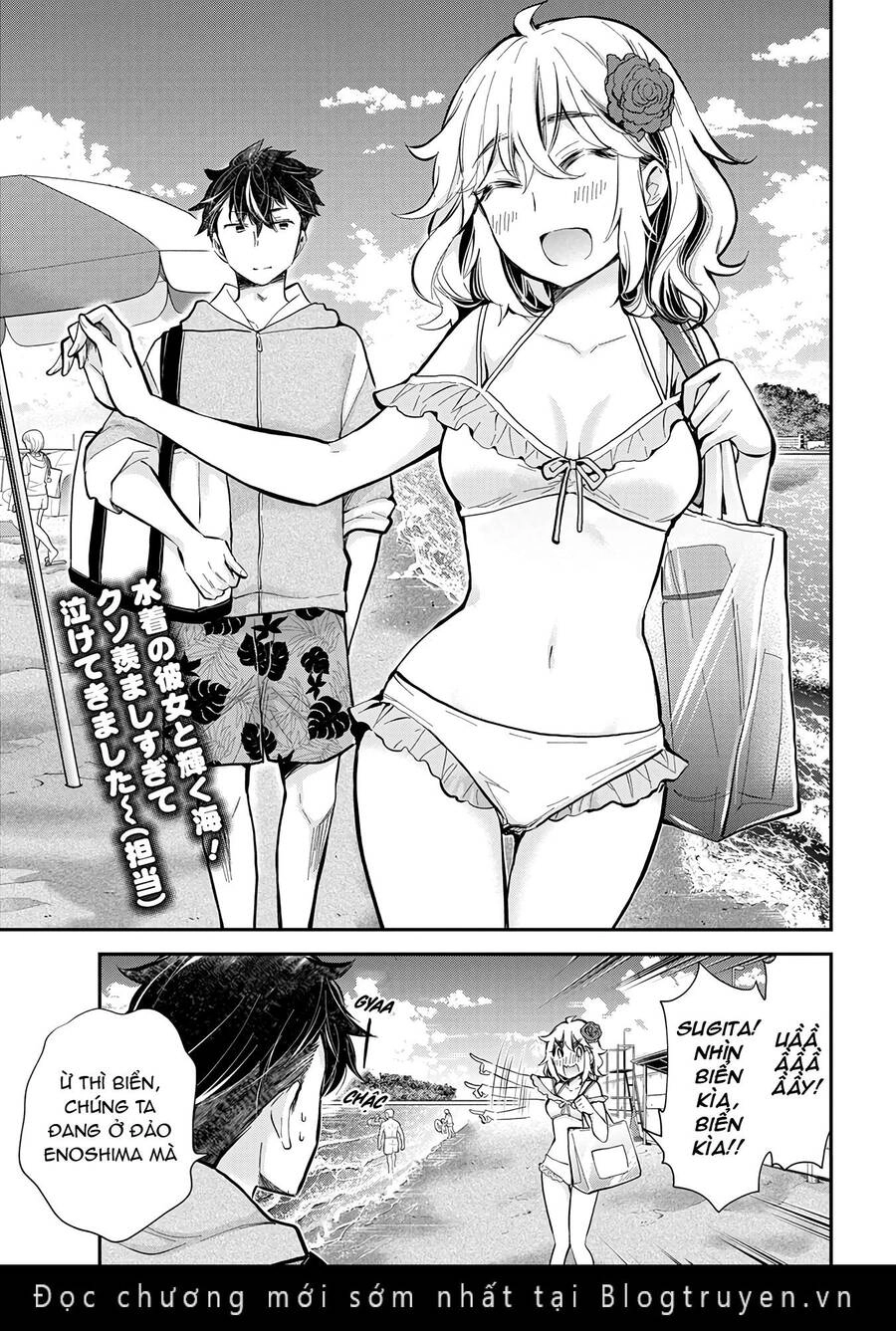 Henjo - Hen Na Joshi Kousei Amaguri Chiko Chapter 120 - 3