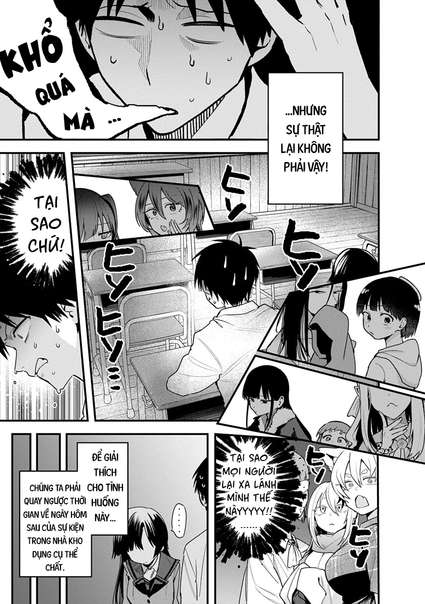 Youkai Ou Kyun Gakuen Chapter 4 - 3