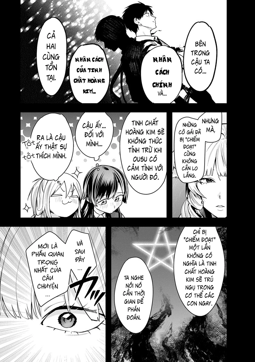 Youkai Ou Kyun Gakuen Chapter 4 - 8