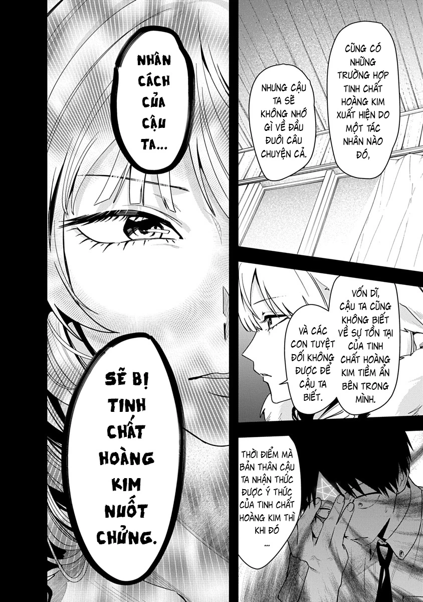 Youkai Ou Kyun Gakuen Chapter 4 - 9