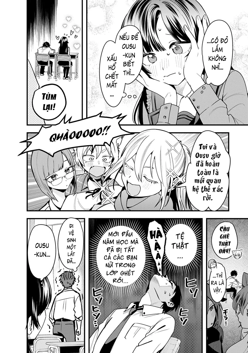 Youkai Ou Kyun Gakuen Chapter 4 - 13