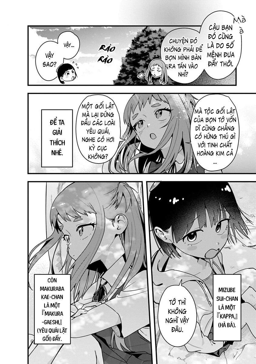 Youkai Ou Kyun Gakuen Chapter 4 - 15