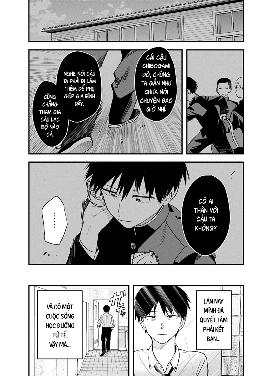 Youkai Ou Kyun Gakuen Chapter 4 - 17