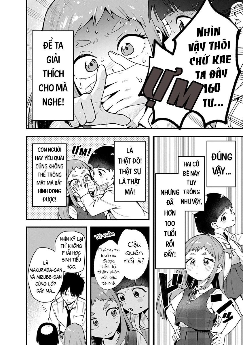 Youkai Ou Kyun Gakuen Chapter 4 - 19