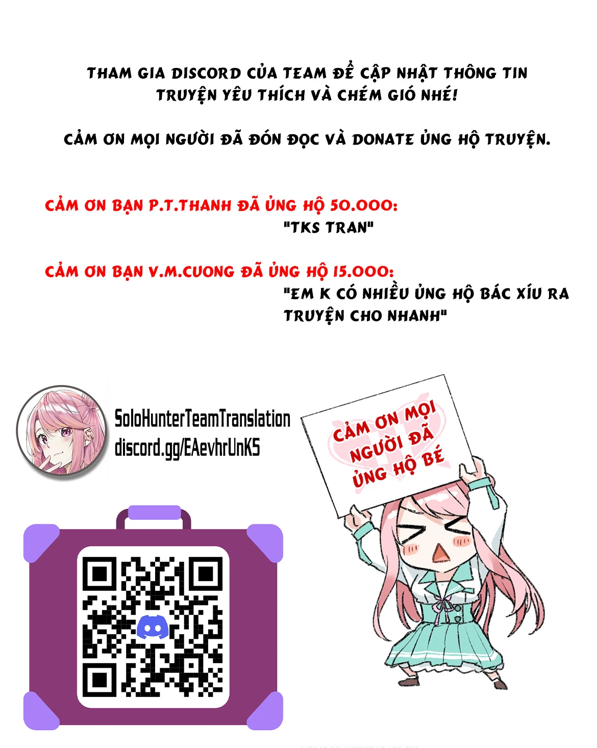 Youkai Ou Kyun Gakuen Chapter 4 - 29