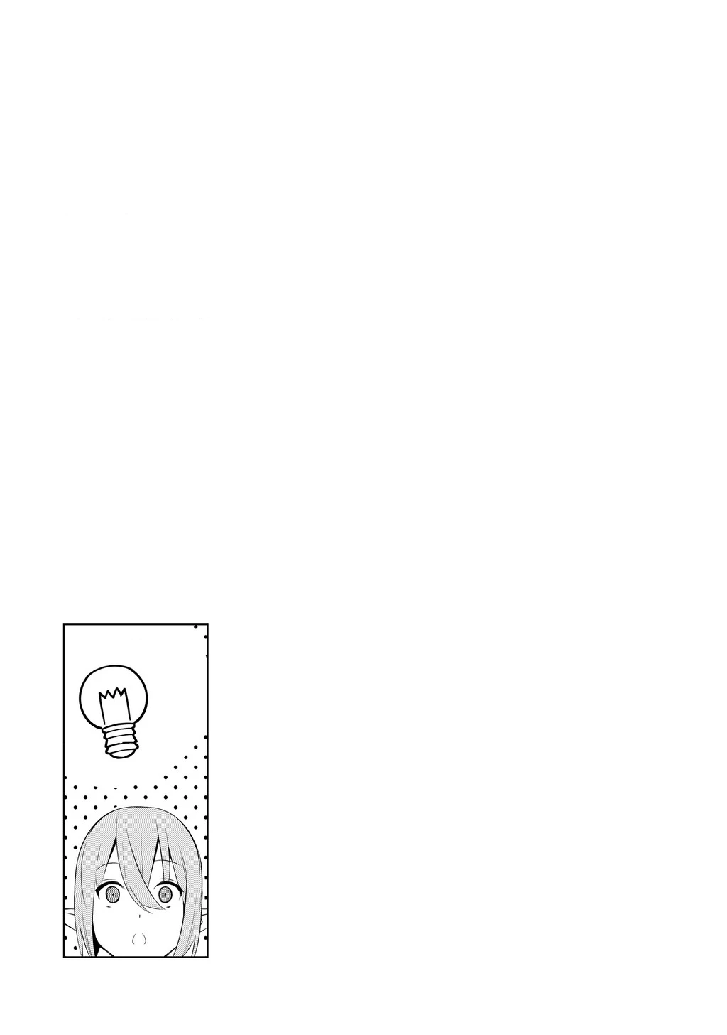 Tới thế giới khác, với kỹ năng bóp d*i Chapter 4 - 24