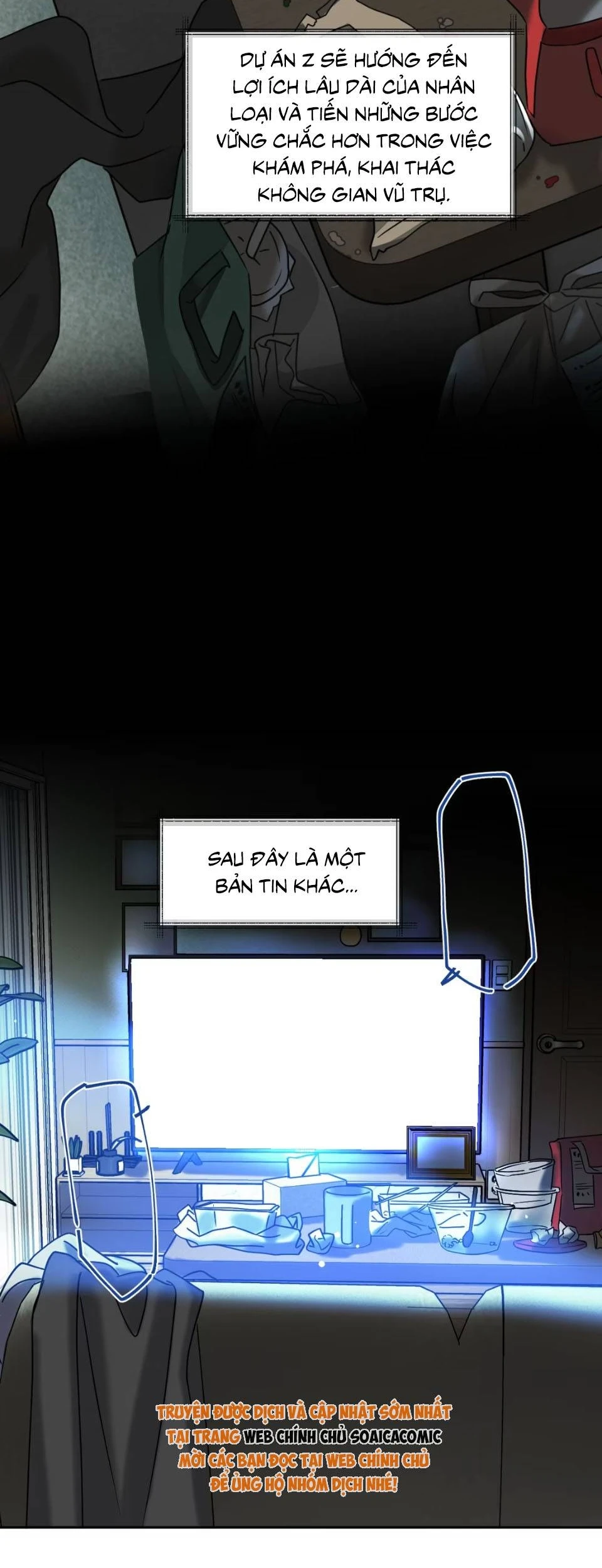 Kill Me Love Me Chapter 1 - 4